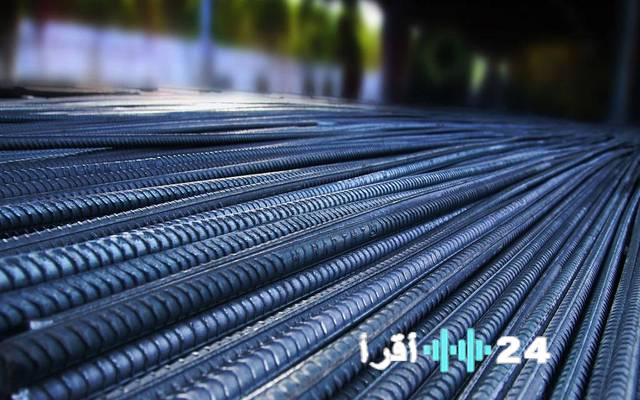 غرفة الصناعات المعدنية ترصد استقرارًا متوقعًا لأسعار الحديد في مصر عام 2026