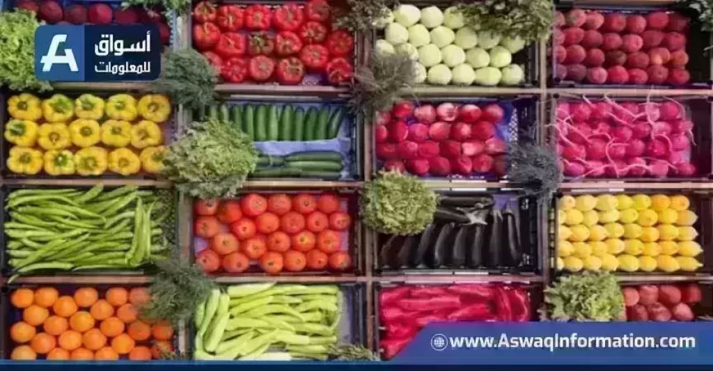 أسعار الخضراوات اليوم الإثنين في سوق العبور تتصدرها الباذنجان