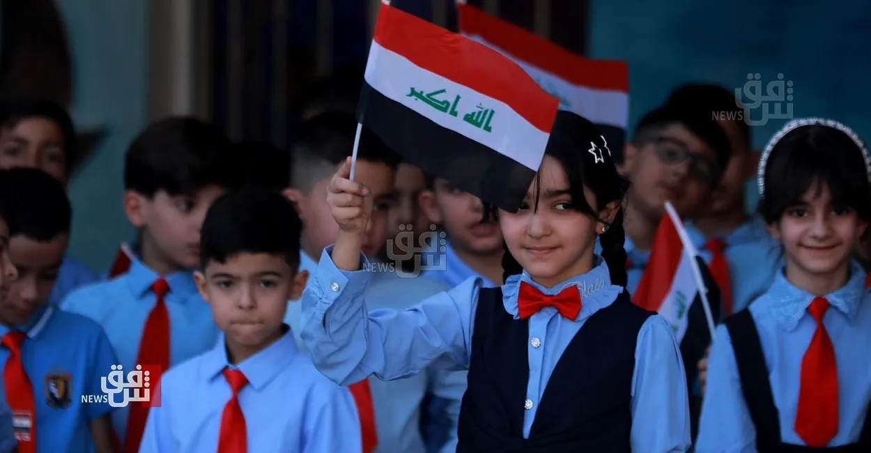 التربية العراقية تطرح خدمة إلكترونية جديدة للطلبة