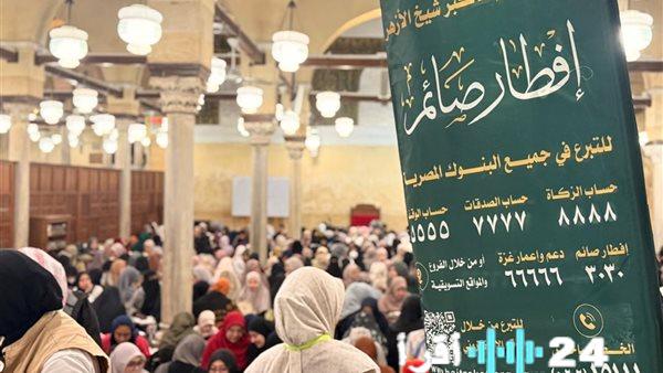 حملة شاملة من “بيت الزكاة والصدقات” لدعم الأمن الغذائي ومساعدة الأسر المحتاجة خلال شهر رمضان
