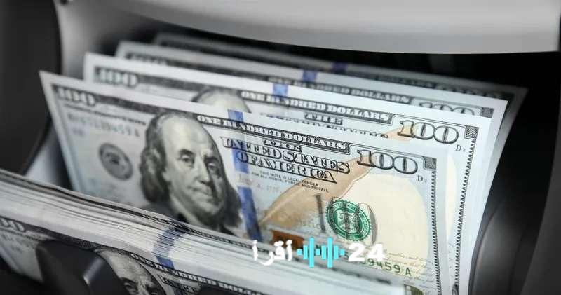 مستجدات أسعار الدولار الأمريكي ليوم الثلاثاء 24 فبراير 2026