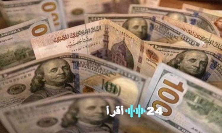 «أسعار الدولار في السوق اليوم السبت 21 فبراير 2026»، ماذا عن قيمته الآن؟
