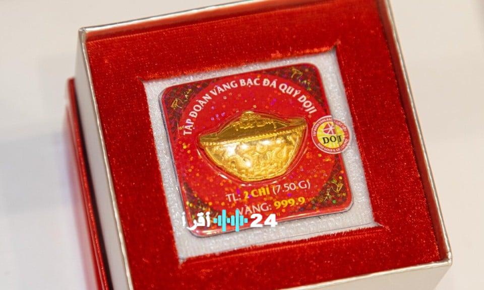 بيع الذهب في يوم عيد إله الثروة هل يكون قرارًا حكيمًا؟