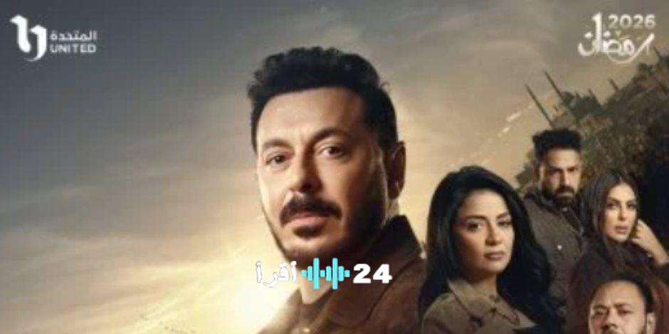 تحديد موعد عرض الحلقة السابعة من مسلسل درش للنجم مصطفى شعبان في رمضان 2026