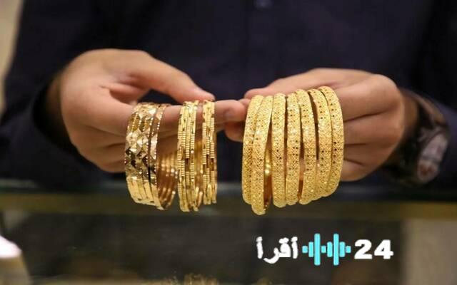 التجارة تكشف عن آخر تحديثات أسعار الذهب في السوق الكويتي