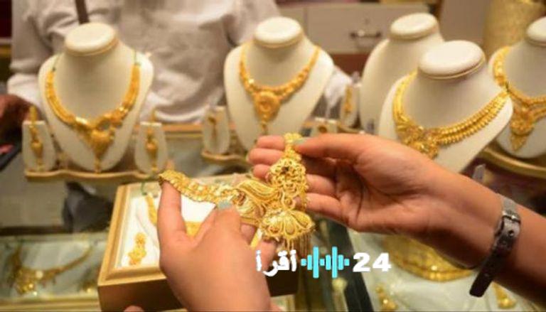 أسعار الذهب تسجل ارتفاعًا مفاجئًا في السعودية اليوم الثلاثاء 24 فبراير 2026