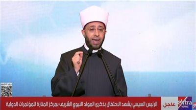 الأوقاف توسع موائد إفطار رمضان لتشمل جميع المحافظات