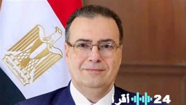 نتائج ترتيب الرغبات لمسابقة 5526 وظيفة معلم مساعد في الأزهر الشريف تثير اهتمام المتقدمين