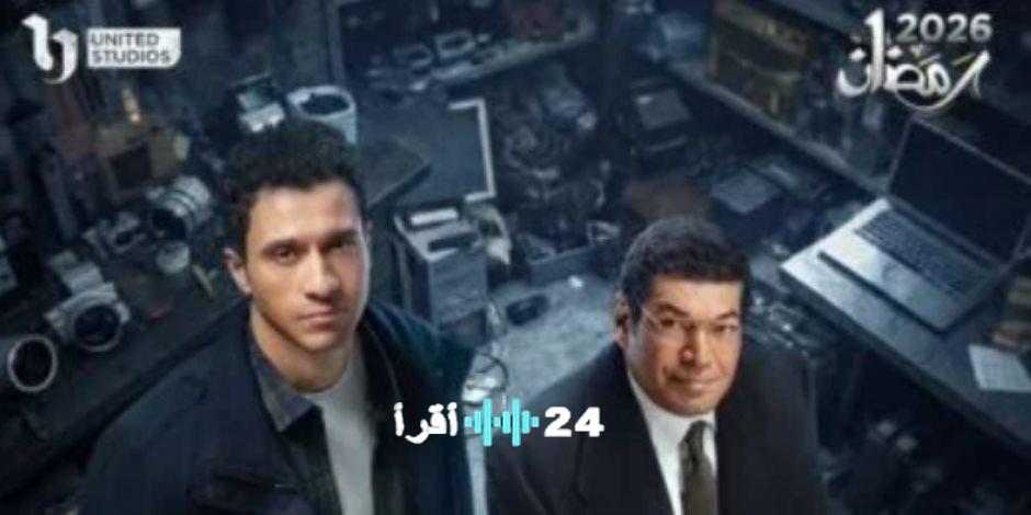 دليل مشاهدة الحلقة السابعة من مسلسل عين سحرية بمواعيد العرض والإعادة والقنوات الناقلة