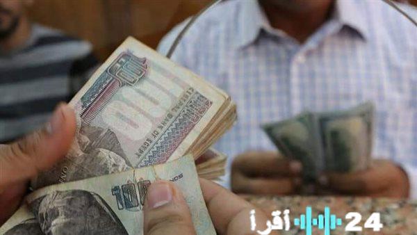 موعد صرف معاش مارس 2026 في رمضان مع زيادة جديدة لأصحاب المعاشات