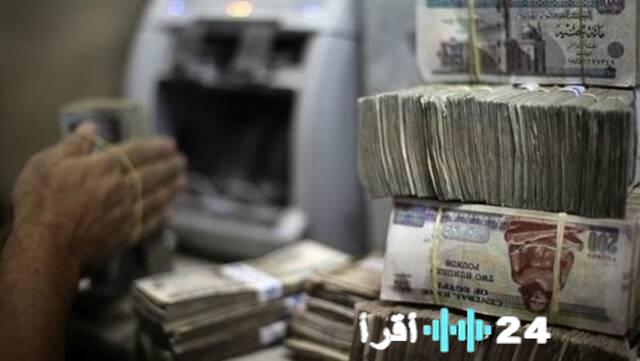 المالية المصرية تحدد موعد صرف رواتب مارس 2026