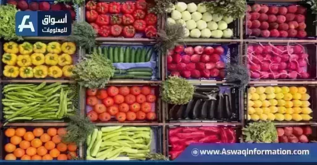 ارتفاع أسعار الخضروات في سوق العبور اليوم الأربعاء