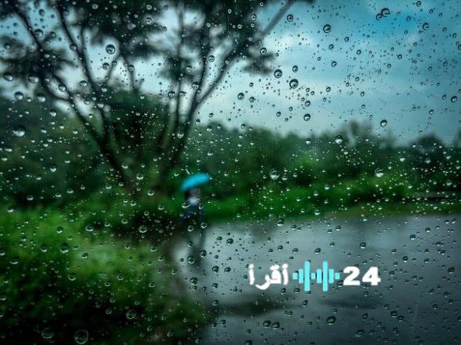 تتوقع الأرصاد الجوية في مصر أجواء شديدة البرودة ليلاً مع احتمالية تساقط الأمطار غداً