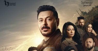 مسلسل درش الحلقة 8 تفاصيل العرض والإعادة والقنوات الناقلة