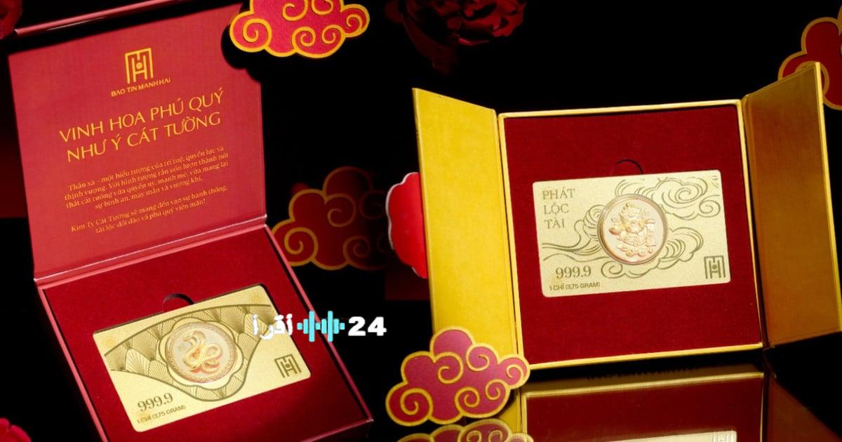 أسعار الذهب تتألق في يوم إله الثروة مع زيادة في قيمة السبائك والخواتم