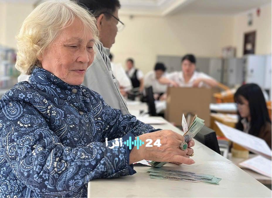 أشكال متعددة لدفع المعاشات التقاعدية بأساليب مبتكرة