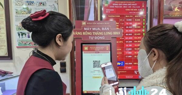 التداول الآلي للذهب في اليوم المخصص للاحتفال بالإلهة ثروة