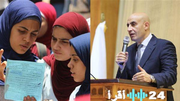 موعد تسليم استمارة الثانوية العامة 2026 والتحذيرات من الجداول المزيفة