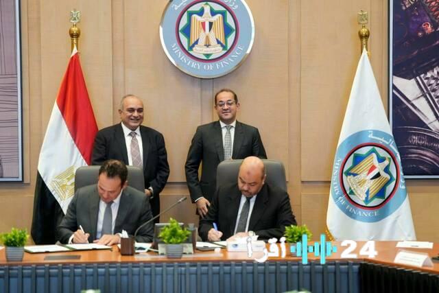 مصر توقع بروتوكول تعاون بين المالية ومركز المعلومات لدعم السياسات الاقتصادية