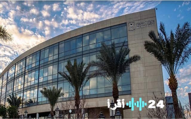 السعودية تستهدف تجاوز 24 ألف ترخيص استثماري جديد بحلول 2025