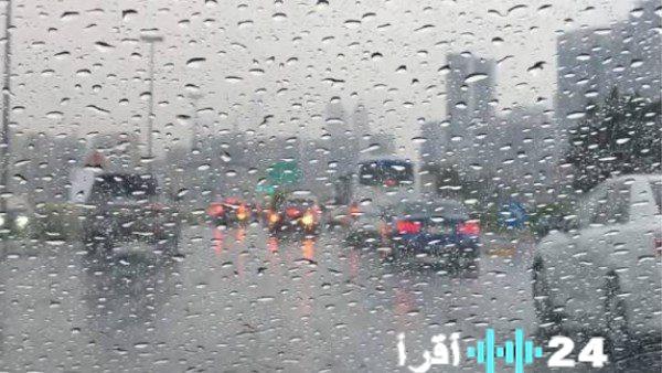 توقعات الطقس ليوم الغد أجواء باردة نهارًا وأمطار متوسطة تضرب مناطق عدة بالبلاد