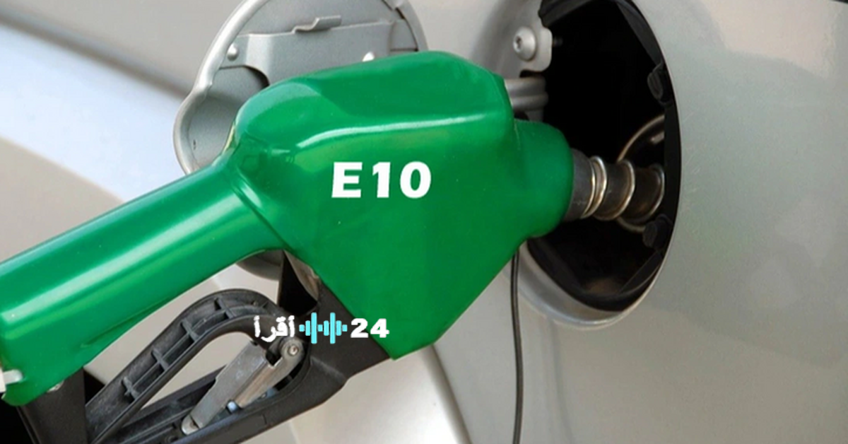 «تحول وقودي إلزامي قادم: استعدوا» رئيس الوزراء يأمر بإلزامية بنزين E10 بدءًا من يونيو ويشدد على الإبقاء على قيود الاستهلاك