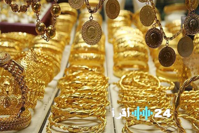 أسعار الذهب تشهد ارتفاعًا في الإمارات الأربعاء وعيار 21 يلامس 554.50 درهمًا