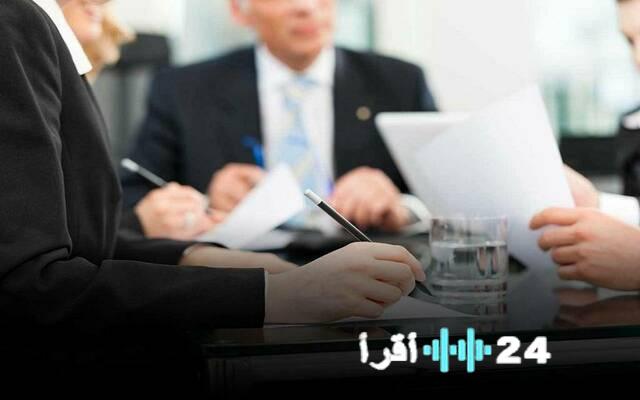 قطر تطرح مناقصة بلدية جديدة