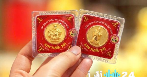 انخفاض طفيف في أسعار الذهب بتاريخ 27 فبراير 2026