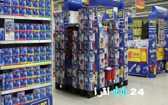 ارتفاع جديد يضرب السلع الأساسية بمصر الأربعاء الزيت والسكر يتصدران القائمة