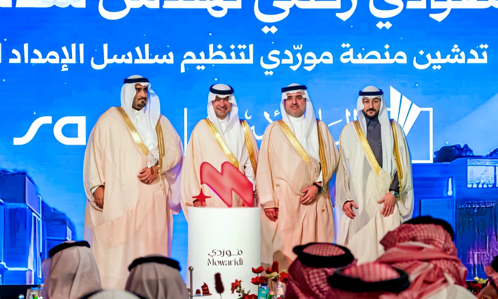 مكة المكرمة تدشن منصة “موردي” لتنظيم الإمداد الغذائي بكفاءة
منصة “موردي” الجديدة تحدث نقلة نوعية في سلاسل الإمداد الغذائي بمكة
إطلاق “موردي” بمكة المكرمة يعزز كفاءة تنظيم الإمداد الغذائي
رقمنة الإمداد الغذائي في مكة إطلاق منصة “موردي” المتكاملة
“موردي” تبدأ عملها بمكة تنظيم احترافي للإمدادات الغذائية