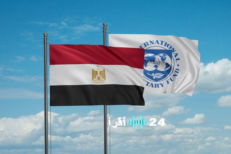 سعر الدولار في مصر اليوم الجمعة 27 فبراير 2026 يشهد تراجعاً ملحوظاً