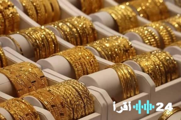 «قفزة هائلة في أسعار الذهب بالجزائر» عيار 21 يقترب من تحقيق رقم قياسي جديد
