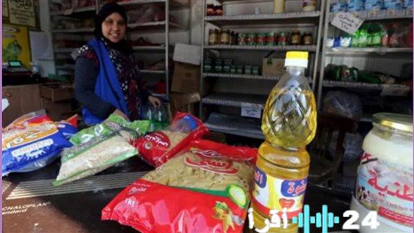 إقرار رسمي منحة إضافية وتمديد ساعات صرف السلع التموينية