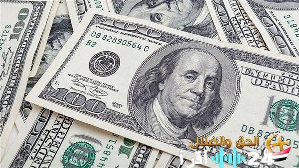 الدولار مقابل الجنيه المصري: آخر تحديث لأسعار الصرف اليوم