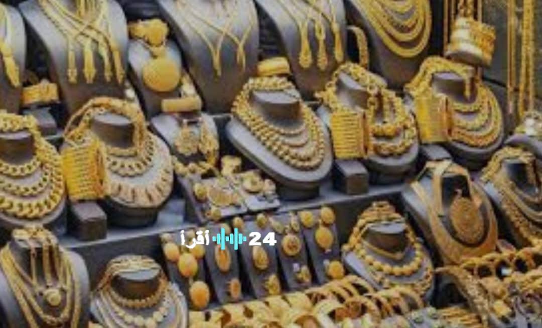 أسعار الذهب تشهد تغييرات غير متوقعة في المندرة نيوز