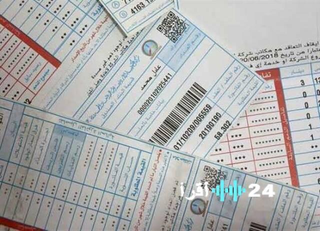 وزير الكهرباء يعلن خطة لفصل رسوم النظافة عن الفواتير لتخفيف الأعباء