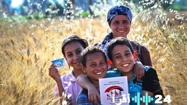 اقتراب موعد صرف “تكافل وكرامة” 2026 تعرف على خطوات الاستعلام الأسهل