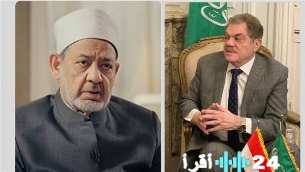 رئيس الوفد يتواصل هاتفيًا للاطمئنان على صحة شيخ الأزهر