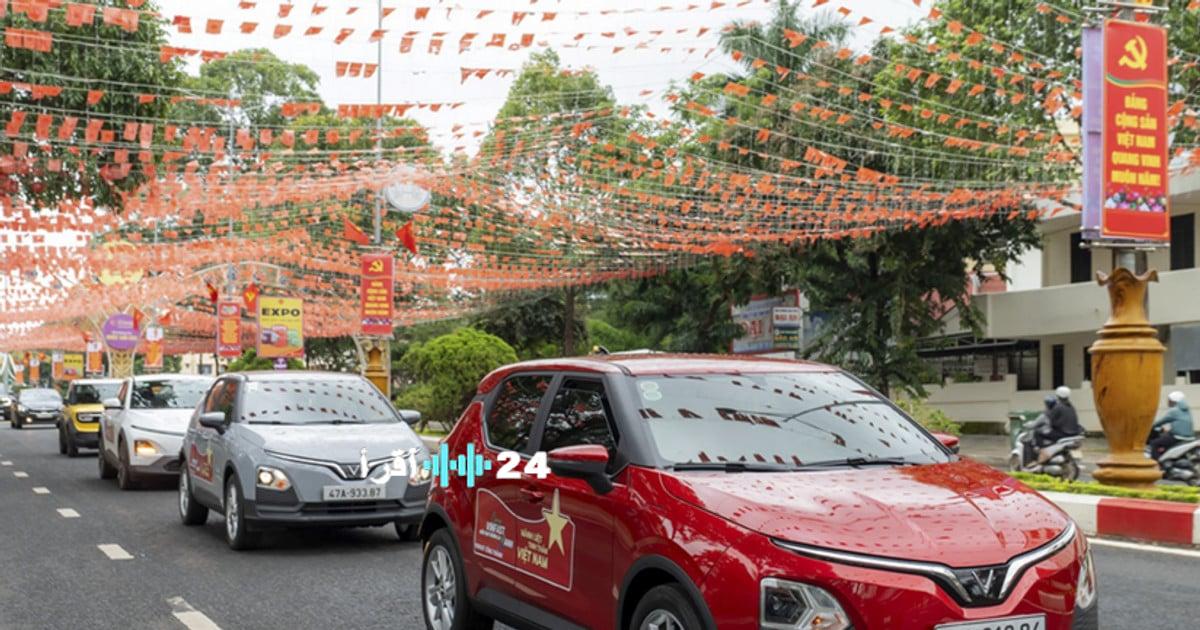 «فك شفرة الصفقة» 500 مليون دونغ فيتنامي شامل الضرائب و3 سنوات شحن مجاني الكشف عن الجاذبية الحقيقية للعرض الاستثنائي