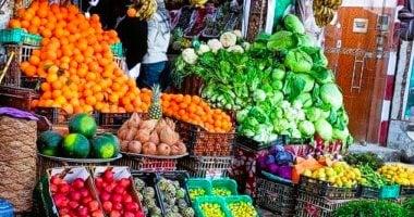 أسعار الخضروات والفواكه في المجمعات الاستهلاكية اليوم السبت 28-2-2026