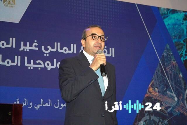 تحديث السجل المصري للضمانات المنقولة يقفز بالائتمان ويحصن الأسواق المالية