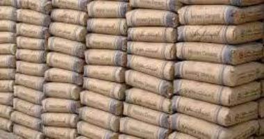 «قفزة مفاجئة في أسعار الأسمنت والحديد بمصر اليوم الخميس 26 فبراير 2026.. تحليل وتفاصيل حصرية»