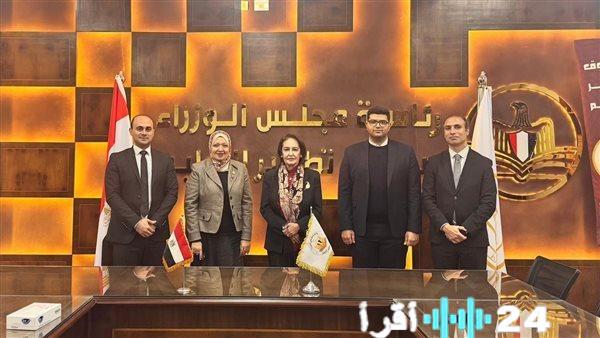 أمين صندوق تطوير التعليم يطلق برامج تأهيلية رائدة لتعزيز الهجرة الآمنة وحماية الشباب