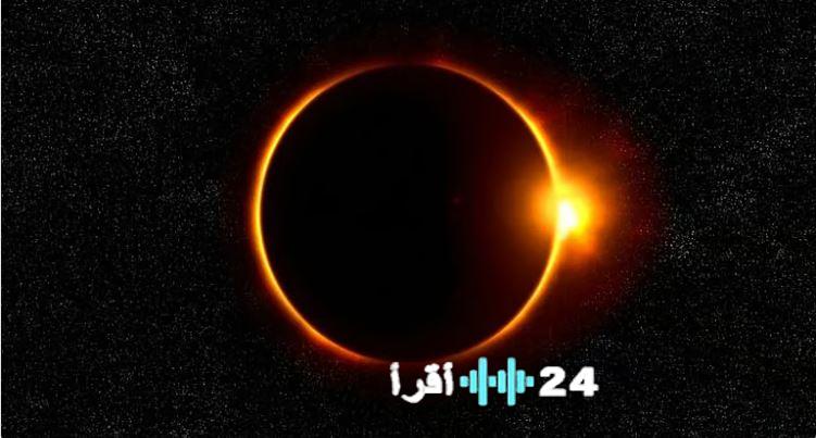 تحذير سعودي للمواطنين والمقيمين من ظاهرة فلكية متوقعة في سماء المملكة خلال ليلة رمضان