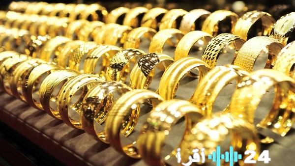 «عودة الذهب إلى القمة محتملة رغم تراجع أسعاره»