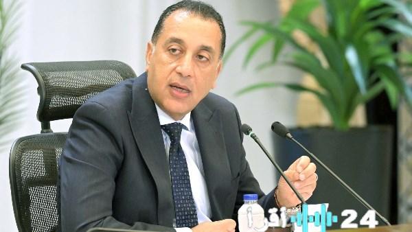 توجيه حكومي عاجل لتخفيض أسعار الدواجن المجمدة في المجمعات الاستهلاكية على مستوى البلاد