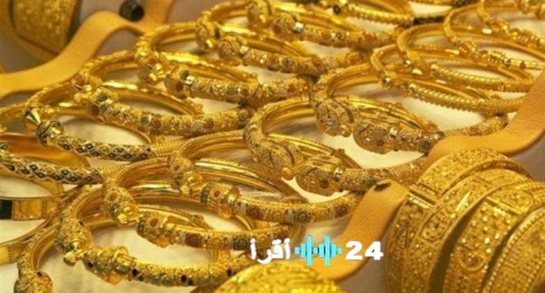 تحديث أسعار الذهب في الأسواق المصرية الثلاثاء 17 فبراير 2026