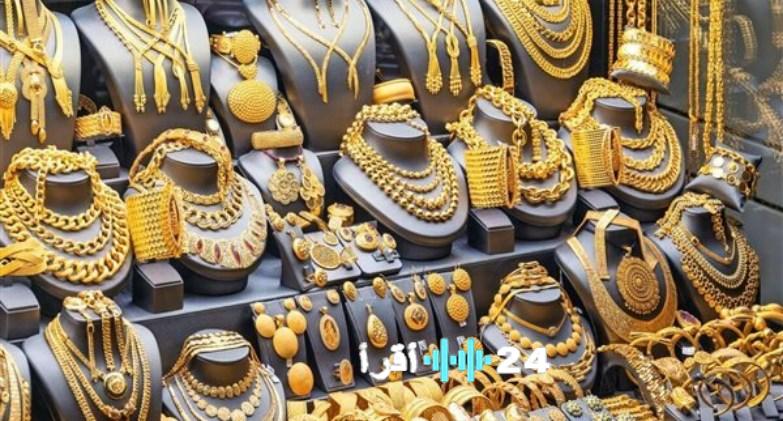 تراجع أسعار الذهب في الأسواق المصرية وعيار 21 يتجاوز 6580 جنيهًا