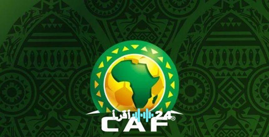 بيان عاجل من كاف حول أحداث مباراة الأهلي والجيش الملكي